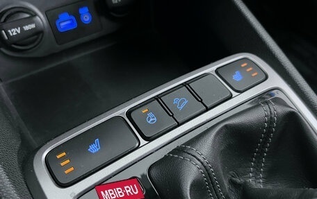 Hyundai Creta I рестайлинг, 2019 год, 1 770 000 рублей, 19 фотография