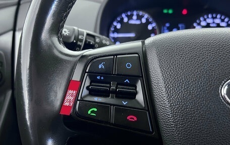 Hyundai Creta I рестайлинг, 2019 год, 1 770 000 рублей, 16 фотография