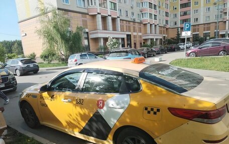 KIA Optima IV, 2018 год, 790 000 рублей, 2 фотография