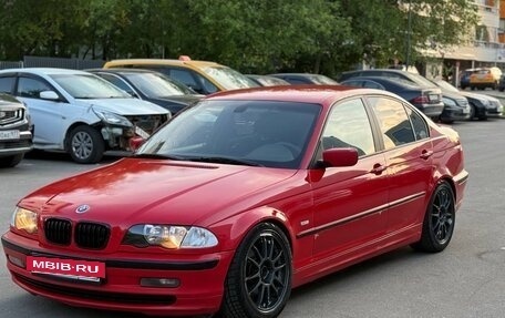 BMW 3 серия, 1999 год, 875 000 рублей, 2 фотография