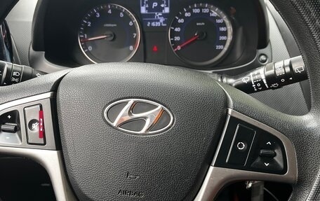 Hyundai Solaris II рестайлинг, 2015 год, 777 000 рублей, 12 фотография