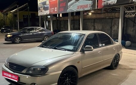 KIA Spectra II (LD), 2007 год, 280 000 рублей, 3 фотография