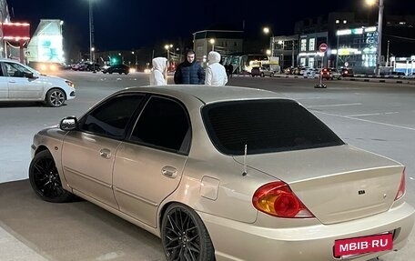 KIA Spectra II (LD), 2007 год, 280 000 рублей, 5 фотография