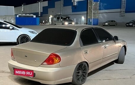 KIA Spectra II (LD), 2007 год, 280 000 рублей, 4 фотография