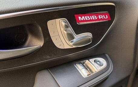 Mercedes-Benz V-Класс, 2026 год, 14 150 000 рублей, 12 фотография