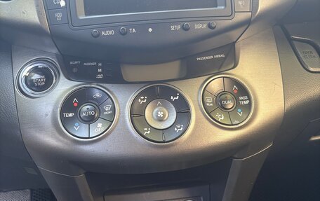 Toyota RAV4, 2012 год, 1 299 000 рублей, 10 фотография