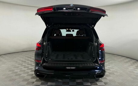 BMW X5, 2023 год, 12 456 750 рублей, 8 фотография
