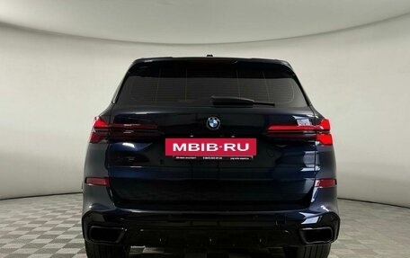 BMW X5, 2023 год, 12 456 750 рублей, 5 фотография