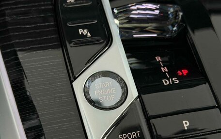 BMW X5, 2023 год, 12 456 750 рублей, 31 фотография
