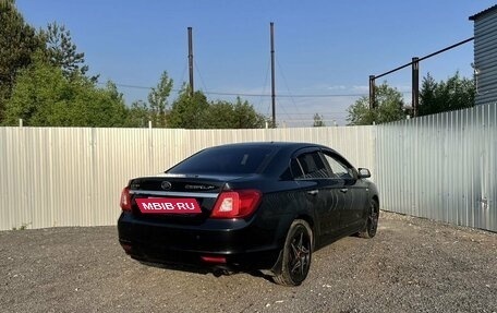 Lifan Cebrium (720), 2014 год, 375 000 рублей, 2 фотография