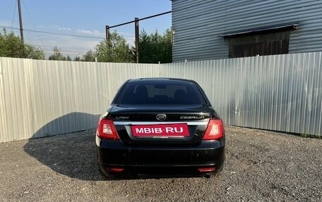 Lifan Cebrium (720), 2014 год, 375 000 рублей, 4 фотография