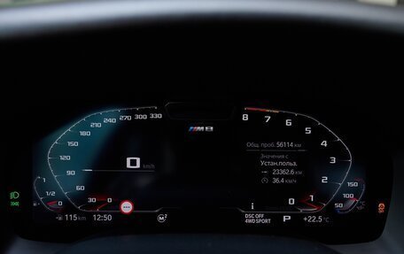 BMW M8 I (F91/F92/F93), 2019 год, 10 990 000 рублей, 22 фотография