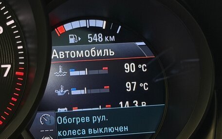 Porsche Macan I рестайлинг, 2025 год, 11 595 000 рублей, 33 фотография