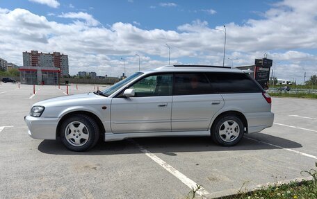 Subaru Legacy III, 2002 год, 625 000 рублей, 5 фотография