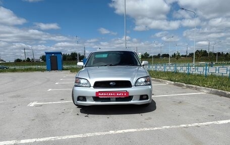 Subaru Legacy III, 2002 год, 625 000 рублей, 7 фотография