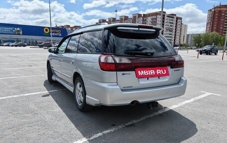 Subaru Legacy III, 2002 год, 625 000 рублей, 4 фотография