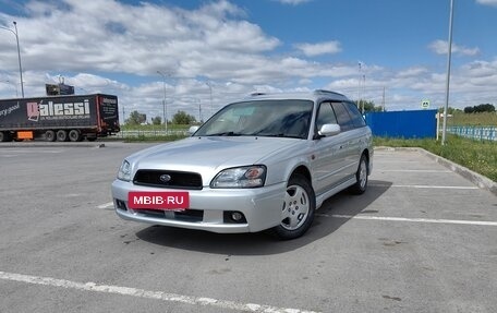 Subaru Legacy III, 2002 год, 625 000 рублей, 6 фотография