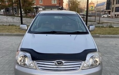 Toyota Corolla, 2001 год, 625 000 рублей, 1 фотография