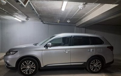 Mitsubishi Outlander III рестайлинг 3, 2016 год, 2 100 000 рублей, 1 фотография