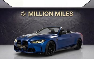 BMW M4, 2022 год, 11 990 000 рублей, 1 фотография