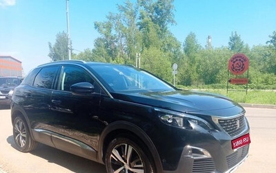 Peugeot 3008 II, 2019 год, 1 750 000 рублей, 1 фотография