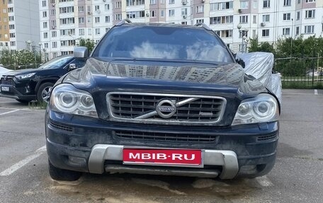 Volvo XC90 II рестайлинг, 2014 год, 850 000 рублей, 1 фотография