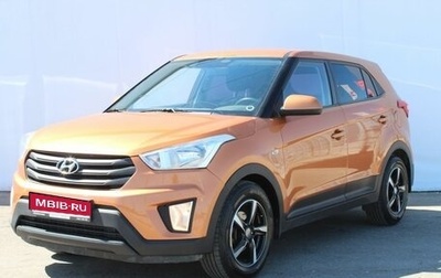 Hyundai Creta I рестайлинг, 2018 год, 1 620 000 рублей, 1 фотография