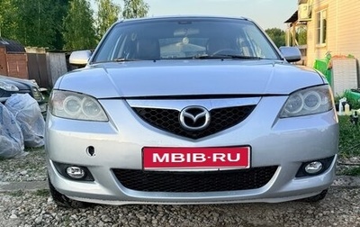 Mazda 3, 2007 год, 499 000 рублей, 1 фотография