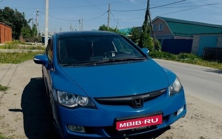 Honda Civic VIII, 2009 год, 450 000 рублей, 1 фотография