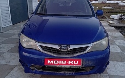 Subaru Impreza III, 2008 год, 400 000 рублей, 1 фотография