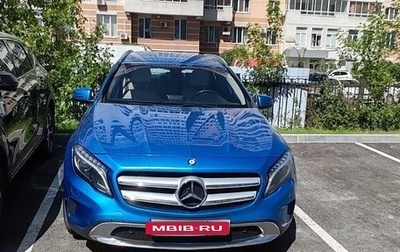 Mercedes-Benz GLA, 2014 год, 1 950 000 рублей, 1 фотография