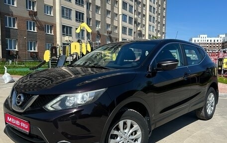 Nissan Qashqai, 2014 год, 1 570 000 рублей, 1 фотография