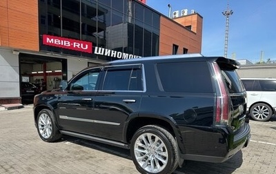 Cadillac Escalade IV, 2018 год, 5 950 000 рублей, 1 фотография