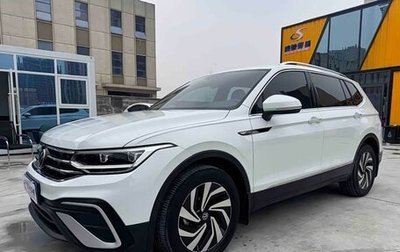 Volkswagen Tiguan II, 2022 год, 1 800 018 рублей, 1 фотография