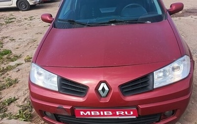 Renault Megane II, 2008 год, 420 000 рублей, 1 фотография