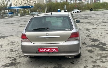 Honda Avancier I рестайлинг, 1999 год, 300 000 рублей, 1 фотография