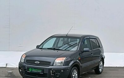 Ford Fusion I, 2006 год, 375 000 рублей, 1 фотография