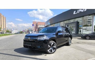 Volkswagen Teramont, 2025 год, 6 610 000 рублей, 1 фотография