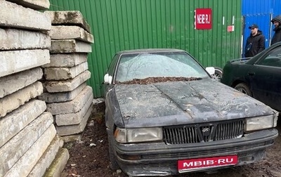 Toyota Vista, 1988 год, 50 000 рублей, 1 фотография