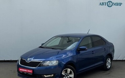 Skoda Rapid I, 2018 год, 1 370 000 рублей, 1 фотография