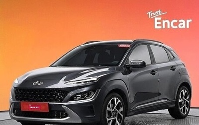 Hyundai Kona I, 2021 год, 1 672 000 рублей, 1 фотография