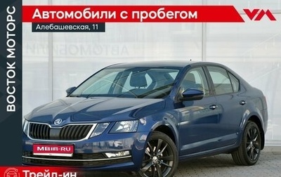 Skoda Octavia, 2017 год, 1 990 000 рублей, 1 фотография