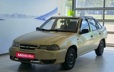 Daewoo Nexia I рестайлинг, 2011 год, 249 000 рублей, 1 фотография