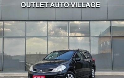 Nissan Tiida, 2013 год, 579 000 рублей, 1 фотография