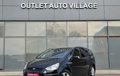 Ford S-MAX I, 2006 год, 579 000 рублей, 1 фотография