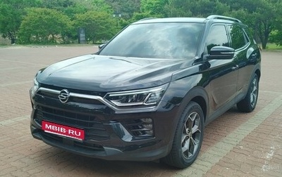 SsangYong Korando, 2020 год, 1 760 000 рублей, 1 фотография