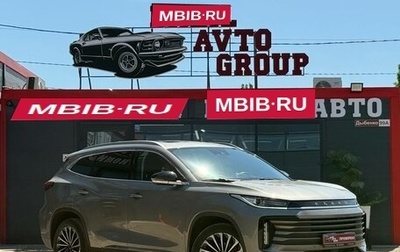 CheryExeed TXL, 2023 год, 2 310 000 рублей, 1 фотография