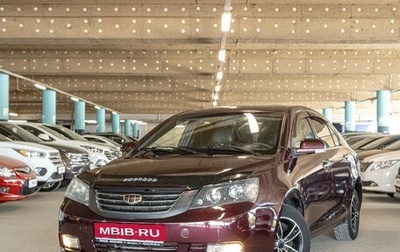 Geely Emgrand EC7, 2013 год, 299 000 рублей, 1 фотография
