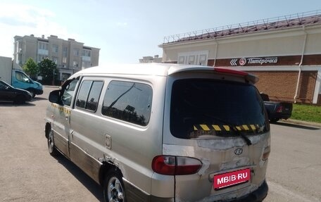 Hyundai Starex I рестайлинг, 2001 год, 250 000 рублей, 5 фотография