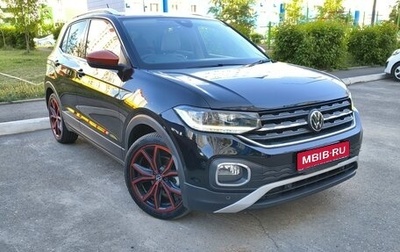 Volkswagen T-Cross I, 2021 год, 1 650 000 рублей, 1 фотография